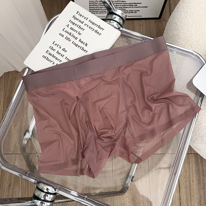 Sexy Men Boxy Underwear Seamle - огляд і ціна Quick Dry Underwear